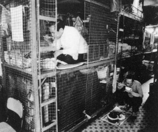 5──ケージホーム　&quot;Hard to earn a living!&quot; Photo Album of Cages, Society for Community Organization, 1993
